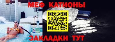 гашишное масло Балахна