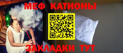 а пвп мука Балашиха