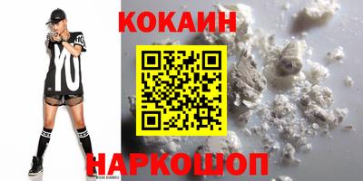 а пвп мука Балашиха