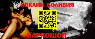а пвп мука Балашиха