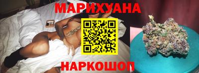 а пвп мука Балашиха