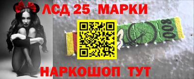 а пвп мука Балашиха