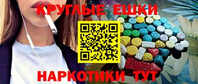 а пвп мука Балашиха
