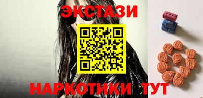 гашиш Красноармейск