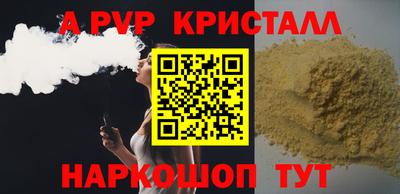 mdma Кохма