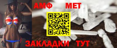 гашишное масло Балахна