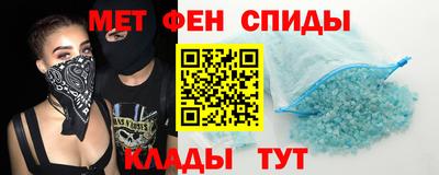 а пвп мука Балашиха