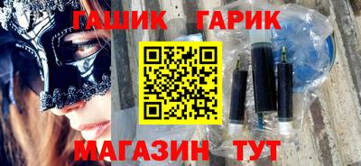а пвп мука Балашиха