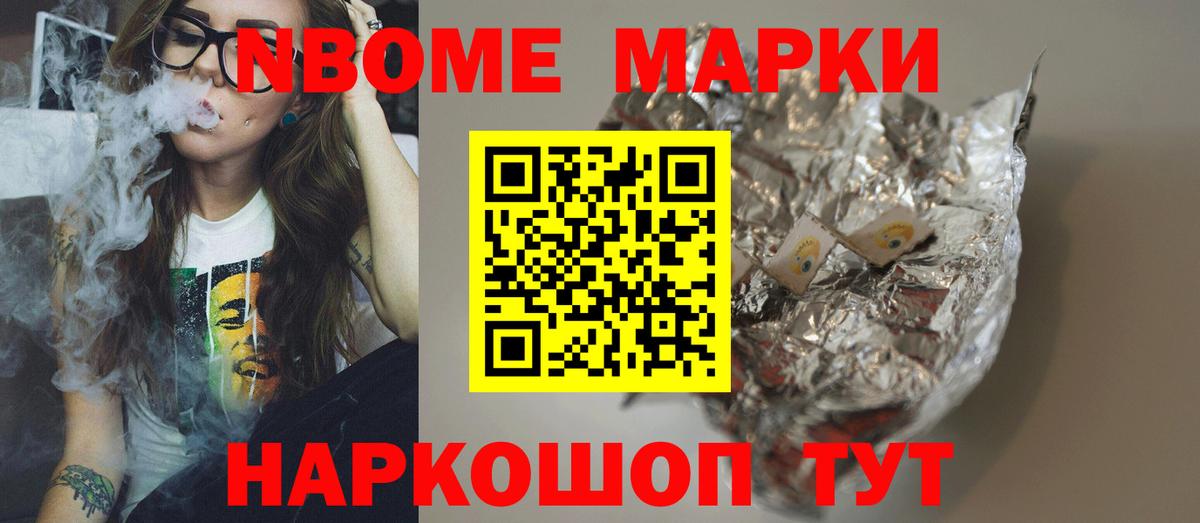Дзержинск  LSD-25 экстази  Вход с VPN  Лсд 25 экстази кислота 