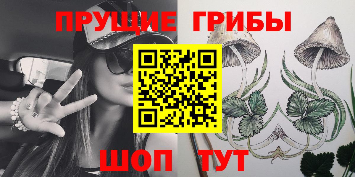 ГАШ  ГАШИШ  Cocaine  МЕТАМФЕТАМИН  Вход с VPN  МАРИХУАНА  Дзержинск  Меф кристаллы 